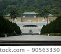 Taiwan National Palace Museum 90563330