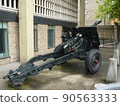 Tractor cannon on display in the United Kingdom 90563333