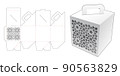 Packaging box die cut template and 3D mockup 90563829