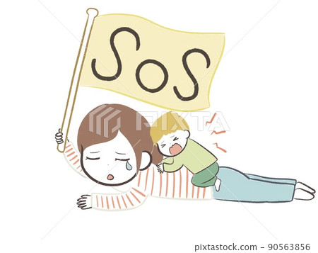 A mother who gets tired of an unpleasant child and gives SOS 90563856