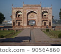 India Gate 90564860