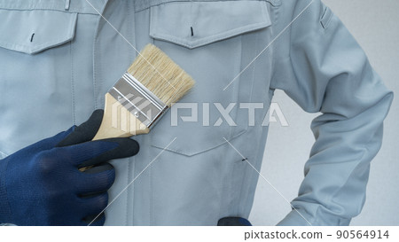 改建/塗裝公司形象 90564914