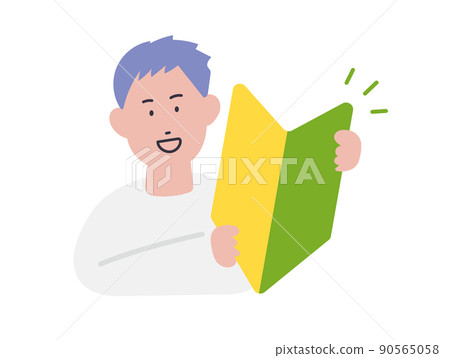 一個有年輕葉子標記的人的插圖 90565058
