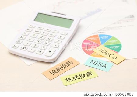 Image of asset management at NISA and iDeCO Image of asset management at NISA and iDeCO 90565093