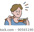 一個人用筷子愉快地吃飯的形象插圖 90565190