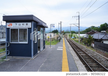 JR飯田線下山村站[長野縣飯田市] 90566322