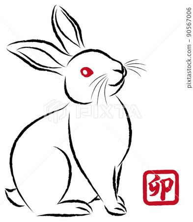 New Year's card material New Year's card Illustration of a stylish rabbit in a sumi-e style drawn with a paintbrush Hand-drawn analog-style illustration vector New Year's card material New Year's card Illustration of a stylish rabbit in a sumi-e style drawn with a paintbrush Hand-drawn analog-style illustration vector 90567006