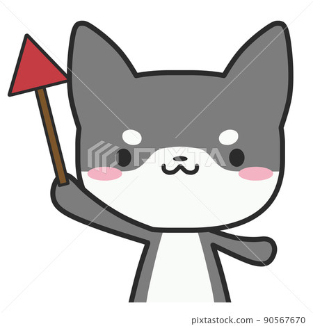Shiba Inu on the upper body holding an arrow Shiba Inu on the upper body holding an arrow 90567670