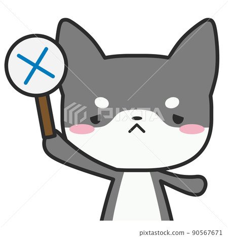 Mr. Shiba Inu of the upper body who is raising the cross Mr. Shiba Inu of the upper body who is raising the cross 90567671