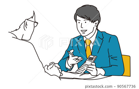 顯示金額的估計的商人 90567736