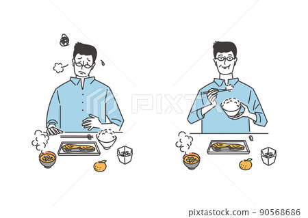 Meal and men's set 90568686