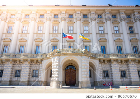 Czech Ministry of Foreign Affairs Czech Ministry of Foreign Affairs 90570670