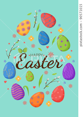 Happy Easter lettering. Spring holiday. Happy easter eggs. Happy Easter banners, greeting cards, posters, holiday covers. Happy Easter lettering. Spring holiday. Happy easter eggs. Happy Easter banners, greeting cards, posters, holiday covers. 90571015