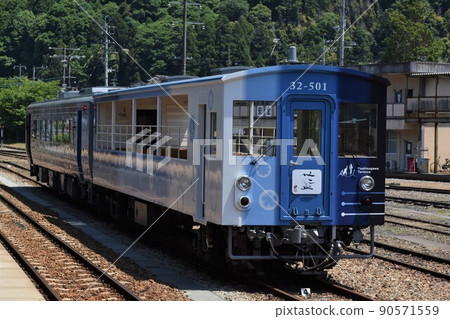 Ai Yoshinogawa Dolly Ai Yoshinogawa Dolly 90571559