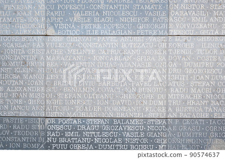 Memorial to the victims of communism and resistance in Sighetu Marmatiei, Romania 90574637