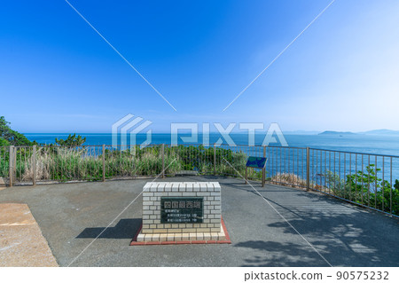 《Ehime Prefecture》 Cape Sata, Cape Sata Lighthouse, Battery Replica, Mikagoshima Observatory, Mikagoshima, Battery Remains 《Ehime Prefecture》 Cape Sata, Cape Sata Lighthouse, Battery Replica, Mikagoshima Observatory, Mikagoshima, Battery Remains 90575232