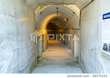 《Ehime Prefecture》 Cape Sata, Cape Sata Lighthouse, Battery Replica, Mikagoshima Observatory, Mikagoshima, Battery Remains 《Ehime Prefecture》 Cape Sata, Cape Sata Lighthouse, Battery Replica, Mikagoshima Observatory, Mikagoshima, Battery Remains 90575243