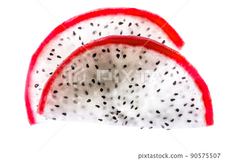 The dragon's eye cut isolated on white background The dragon's eye cut isolated on white background 90575507