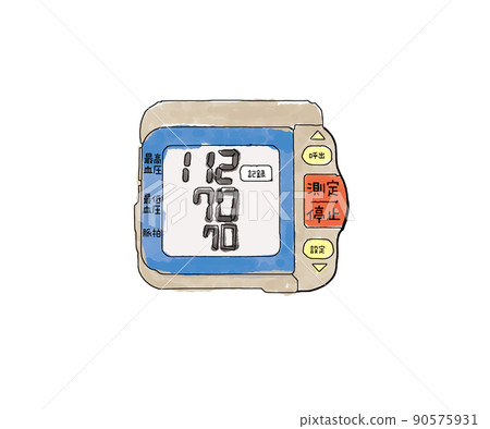 From the front of the sphygmomanometer From the front of the sphygmomanometer 90575931