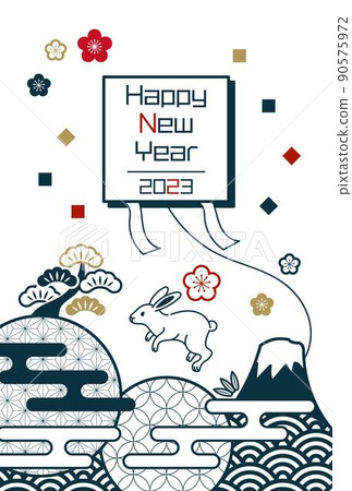 2023年兔年賀年片 2023年兔年賀年片 90575972