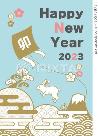 2023年兔年賀年片 2023年兔年賀年片 90575973