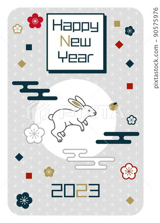 New Year's card for the year of the rabbit in 2023 90575976
