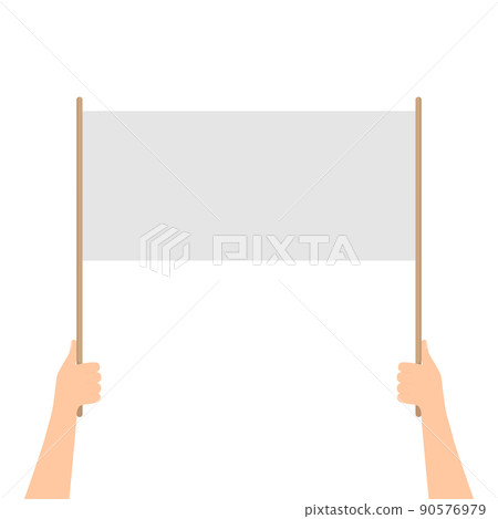 Hands holding blank placard. Street... - Stock Illustration [90576979 ...