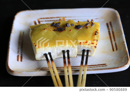 Bud of the tree Bud of the tree 90580889