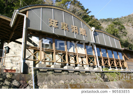 肥薩線九仙道站 (1) 90583855