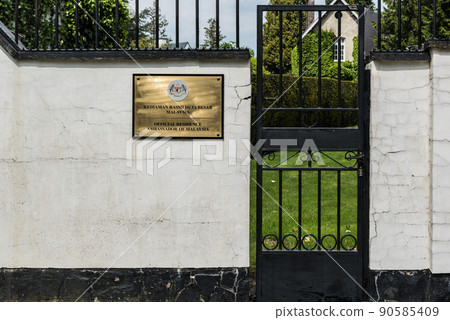 Uccle, Brussels Capital Region - Belgium -  Facade and entrance gate of the embassy of Malaysia 90585409