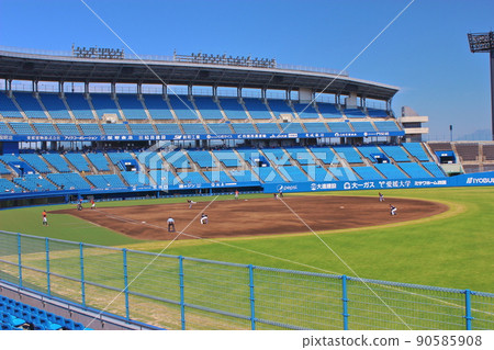 [Matsuyama City, Ehime Prefecture] Bocchan Stadium 90585908