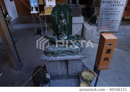 Nihonbashi Koami Shrine Tokyo Senrai Benzaiten 90586331