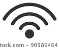 Internet Spot - Raster Icon Illustration 90589464