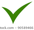 Yes - Raster Icon Illustration 90589466