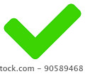 Accept - Raster Icon Illustration 90589468