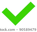 Approve - Raster Icon Illustration 90589479