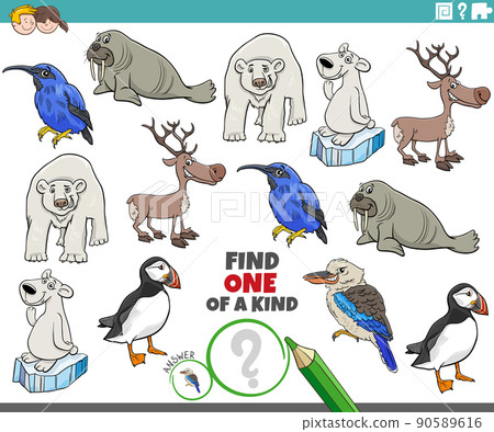 one of a kind game for children with cartoon animals 90589616