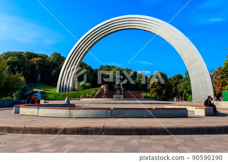 Peoples' Friendship Arch in Kiev, Ukraine Peoples' Friendship Arch in Kiev, Ukraine 90590190