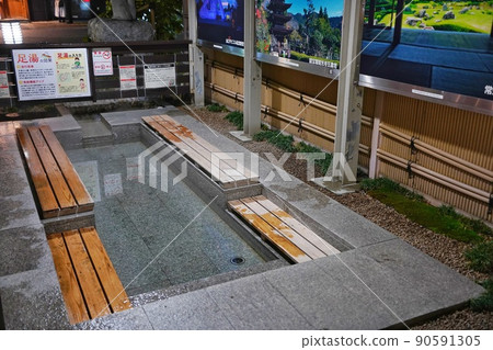 [Yuda Onsen] Free footbath in the hot spring town 90591305