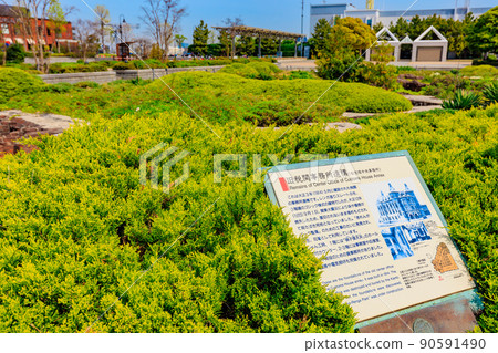 The remains of the former Customs Office next to the Red Brick Warehouse in Yokohama City, Kanagawa Prefecture The remains of the former Customs Office next to the Red Brick Warehouse in Yokohama City, Kanagawa Prefecture 90591490