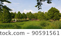 Uiwang-si Uiwang Rail Bike Dulle-gil Para sky and surrounding scenery 90591561