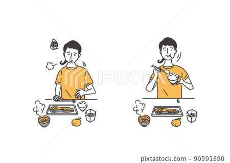Meal and women's set 90591890