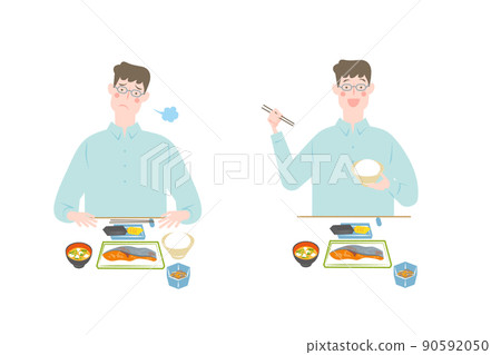 Meal and men's set Meal and men's set 90592050