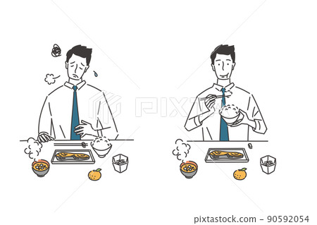 Meal and men's set 90592054