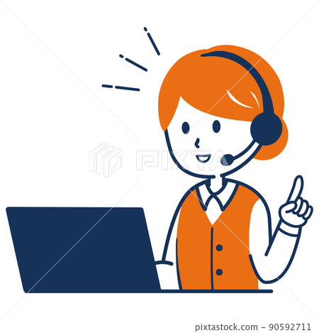 Call center woman smile 90592711