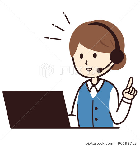 Call center woman smile 90592712