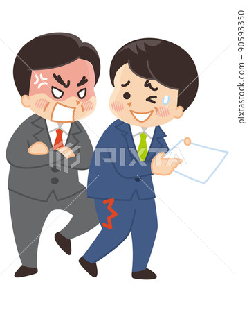 Boss kicking subordinates Power harassment bullying 90593350