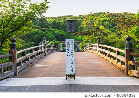 Ise shrine inn Umiya Uji bridge Ise shrine inn Umiya Uji bridge 90594852
