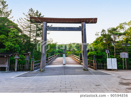 伊勢神社Uchimiya Uji Bridge鳥居 伊勢神社Uchimiya Uji Bridge鳥居 90594856