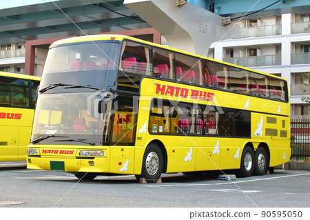 Hato Bus Double-decker Bus Mitsubishi Fuso Aero King 90595050